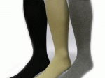 Stützkniesocken | 1 Paar | Art. 44451 | 44450