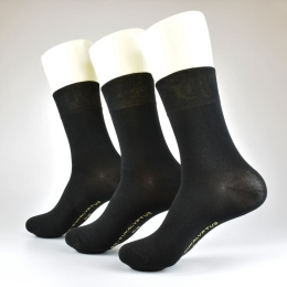 Eukalyptus-Socken | 3 Paar | Art. 43073